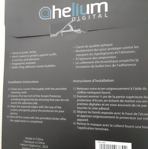 Helium Tablet  Skin - Picture 5 of 5
